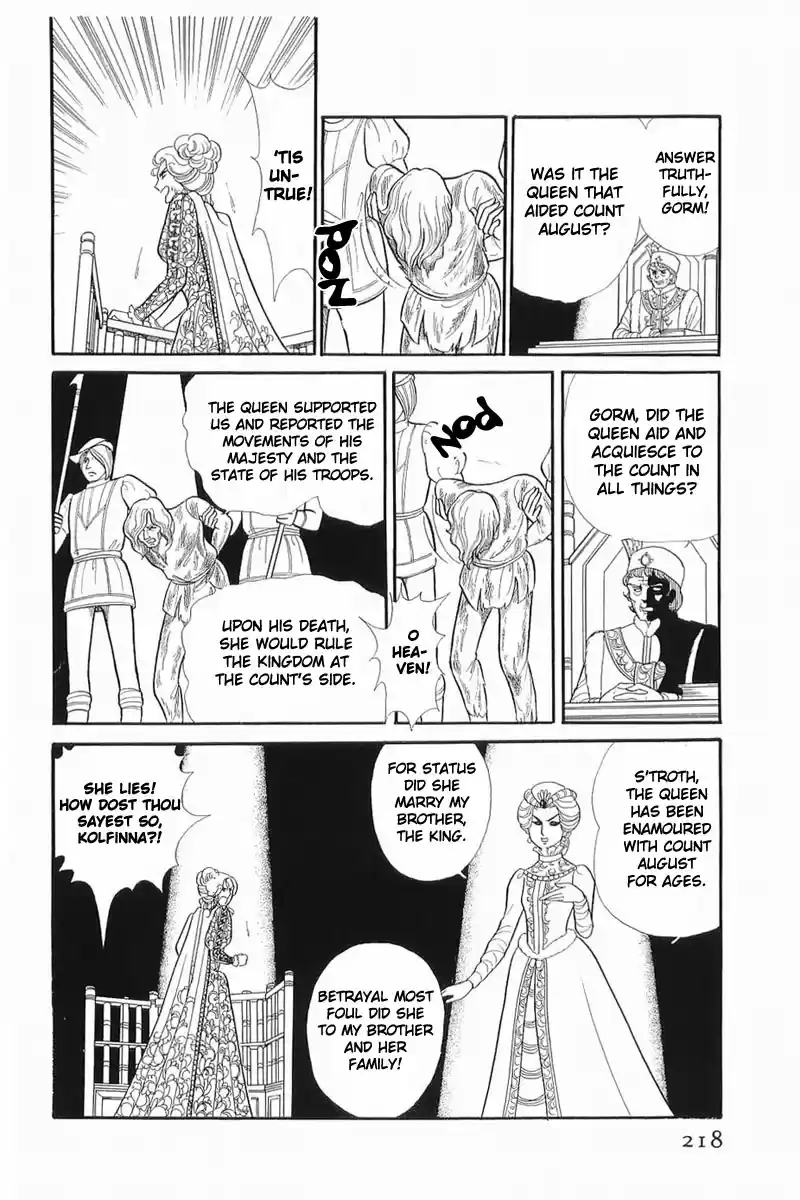 Glass Mask Vol. 25 Ch. 129