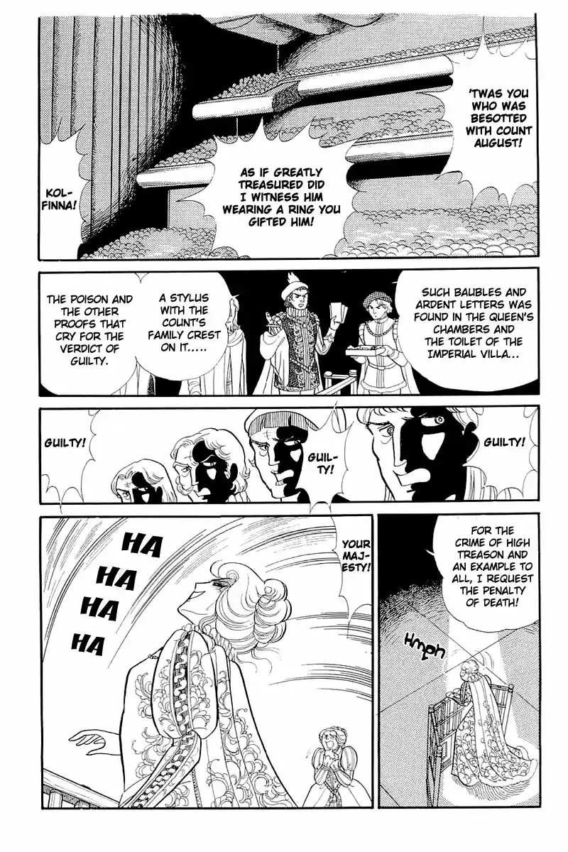 Glass Mask Vol. 25 Ch. 129