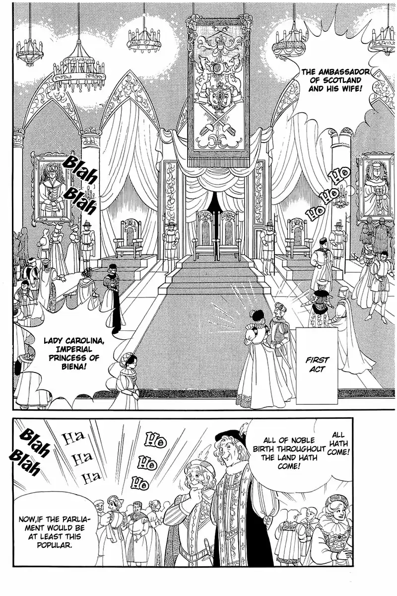 Glass Mask Vol. 25 Ch. 129