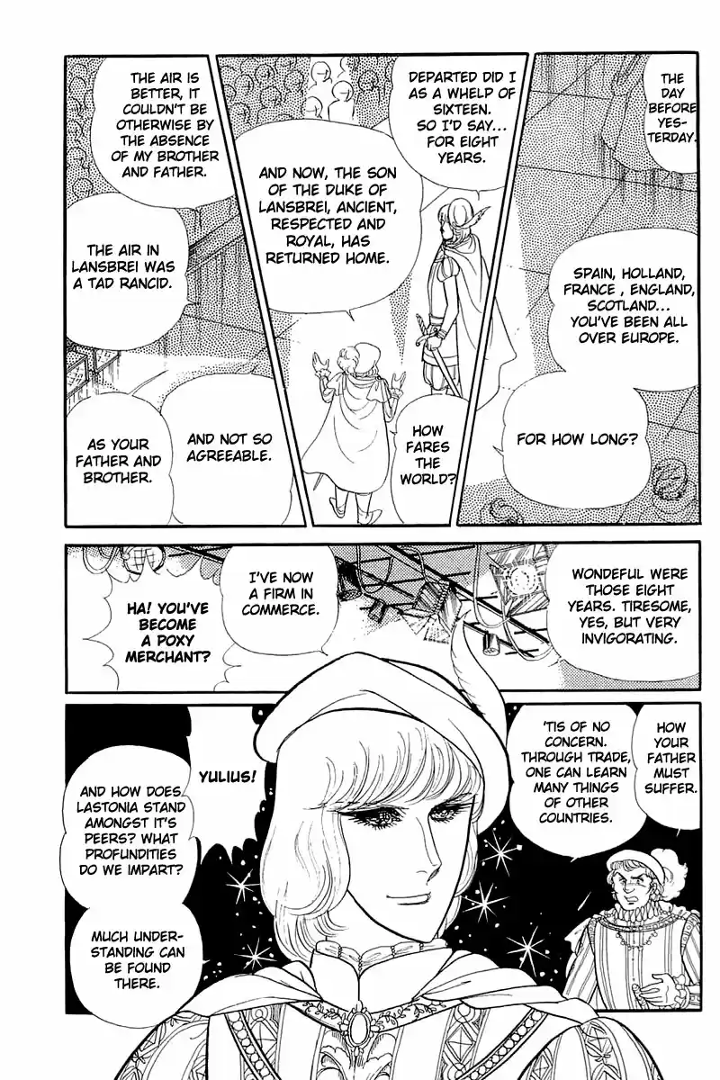 Glass Mask Vol. 25 Ch. 129