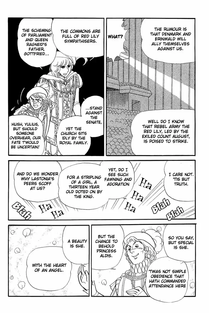 Glass Mask Vol. 25 Ch. 129