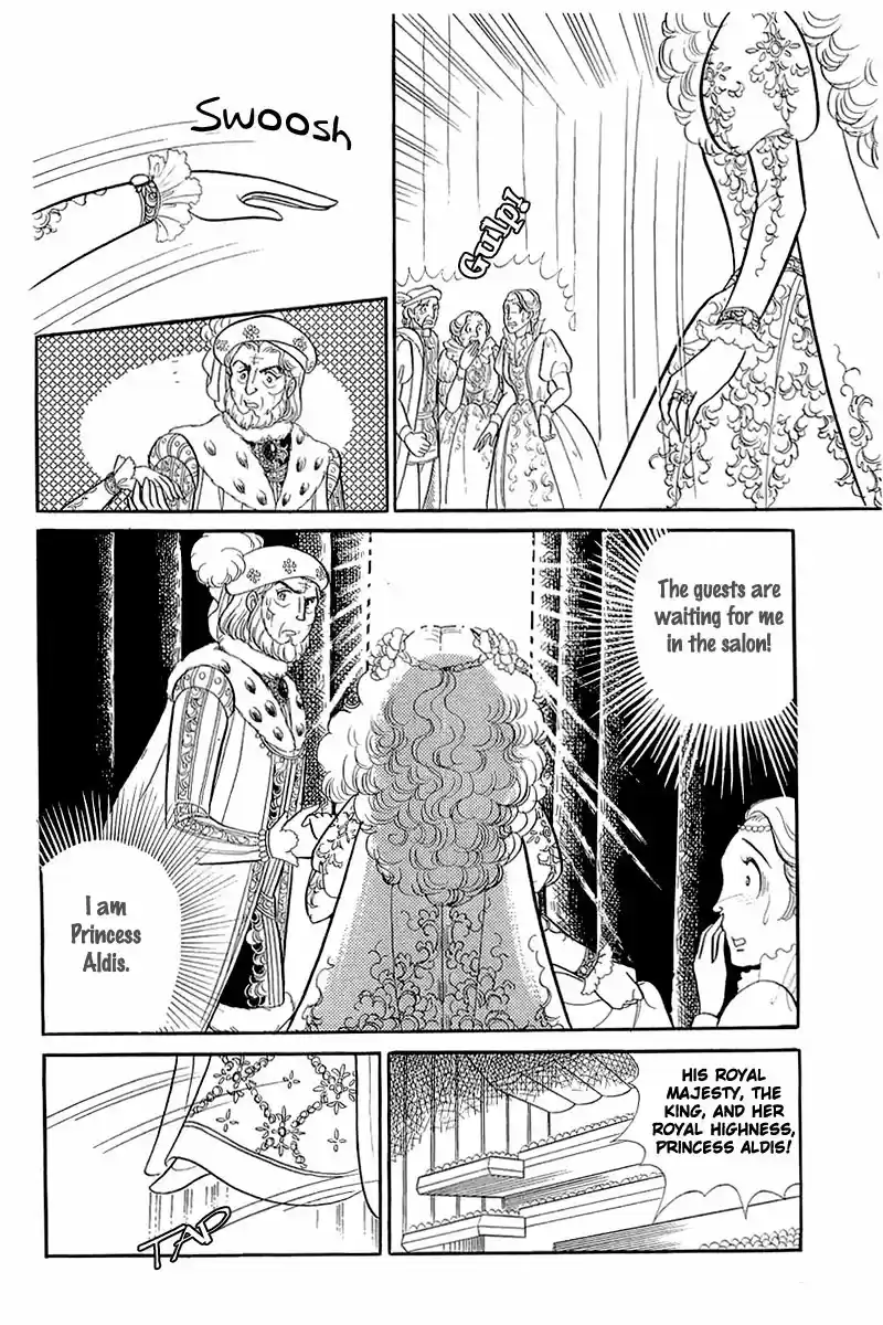 Glass Mask Vol. 25 Ch. 129