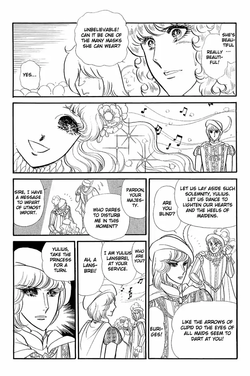 Glass Mask Vol. 25 Ch. 130