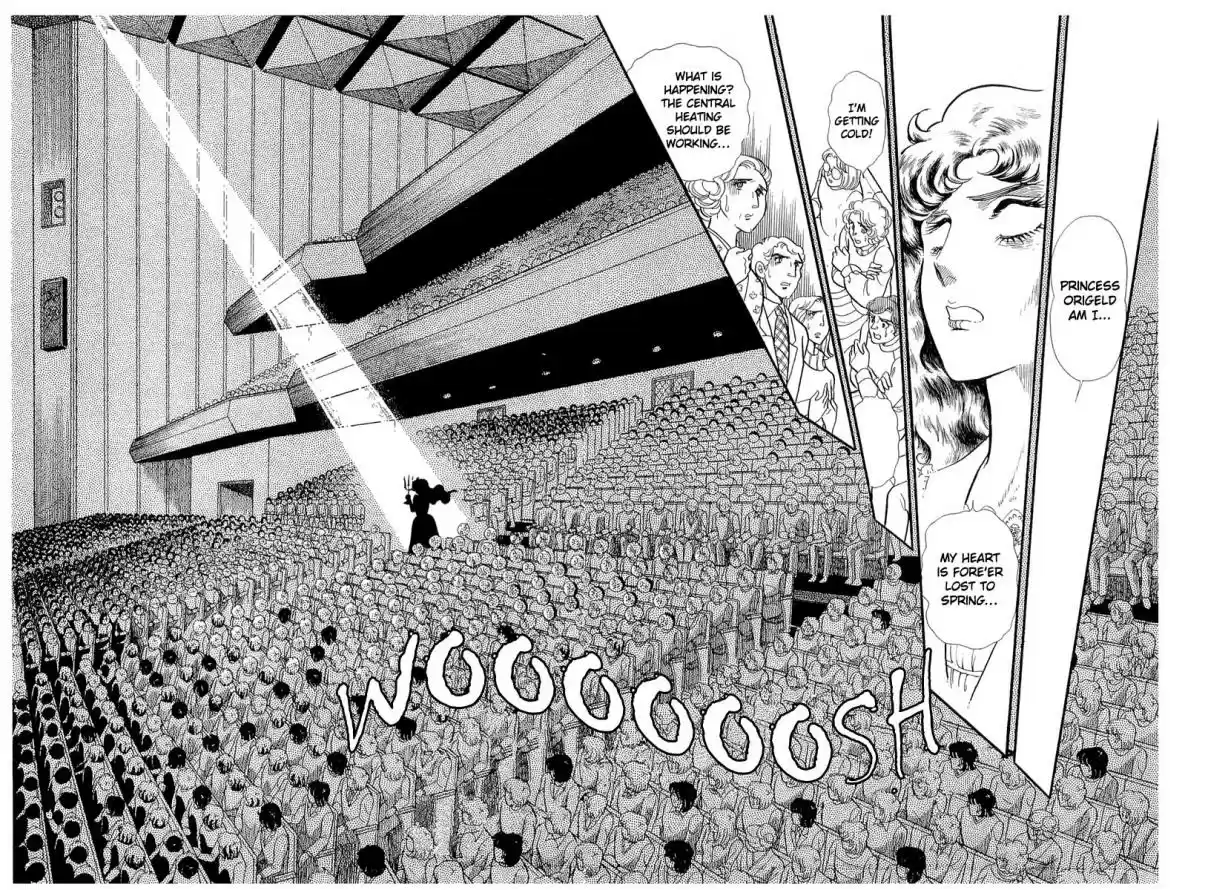 Glass Mask Vol. 25 Ch. 130