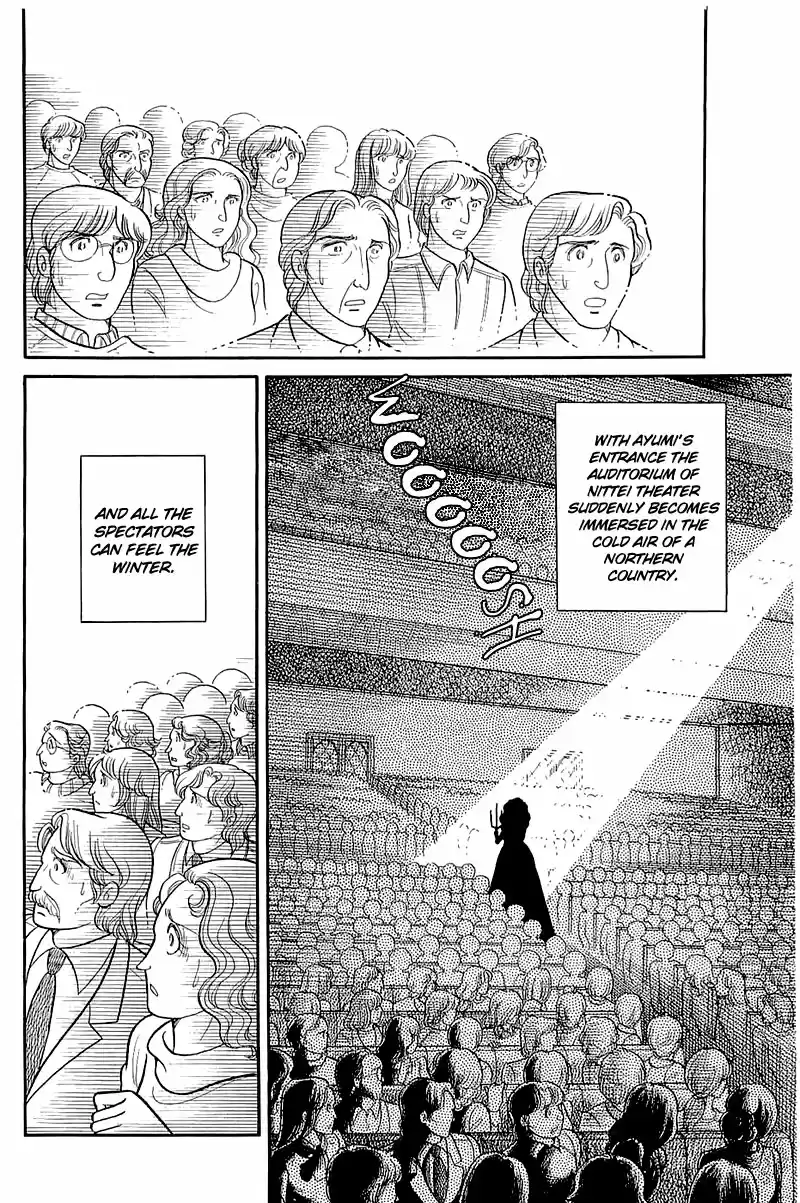 Glass Mask Vol. 25 Ch. 130