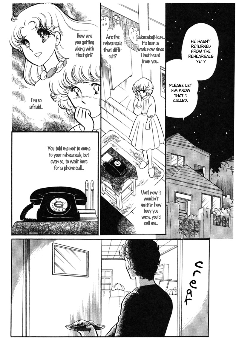 Glass Mask Vol. 29 Ch. 153