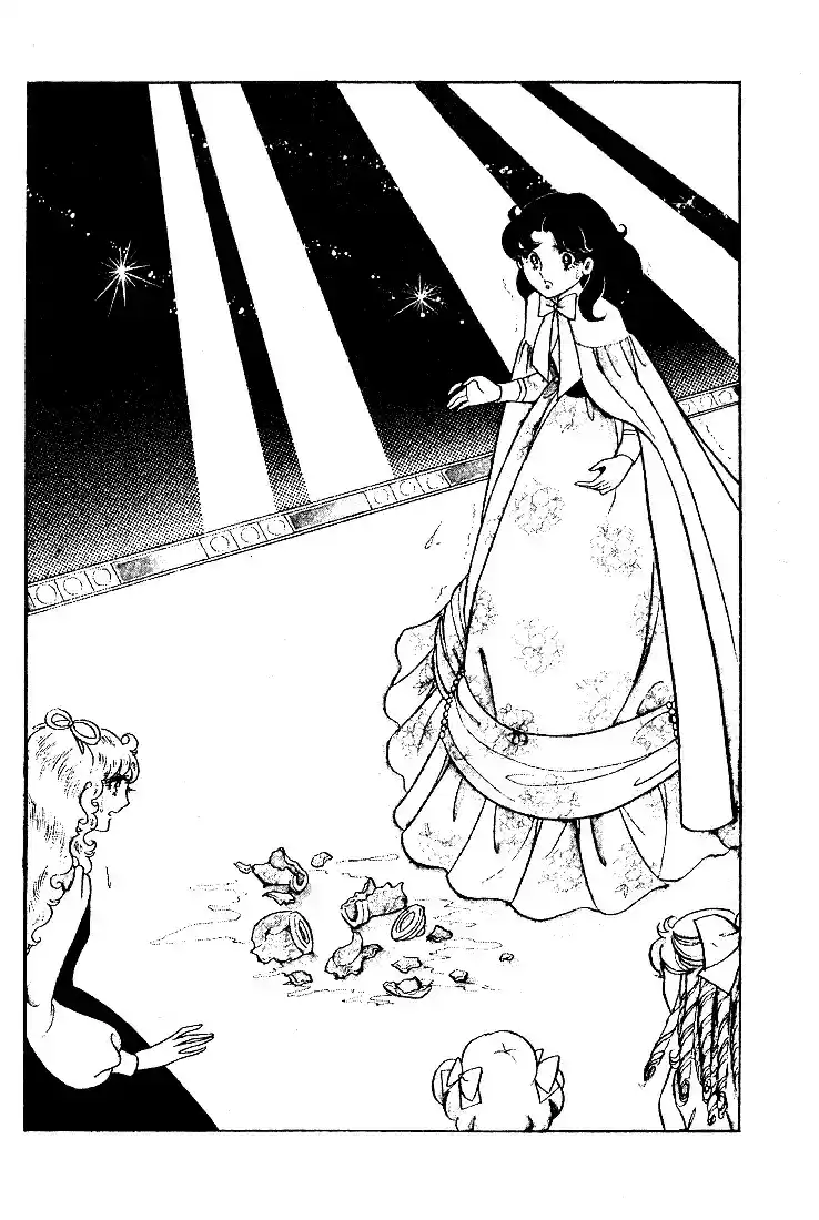 Glass Mask Vol. 3 Ch. 11