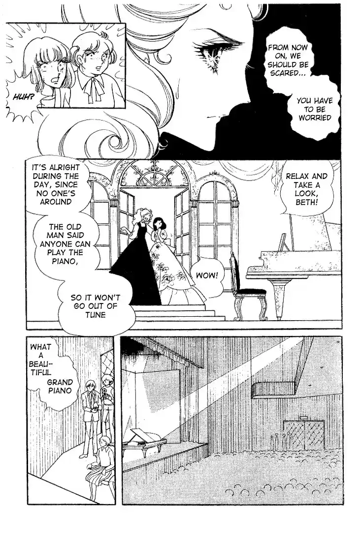 Glass Mask Vol. 3 Ch. 11