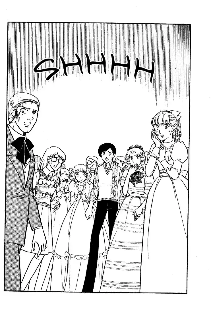 Glass Mask Vol. 3 Ch. 11