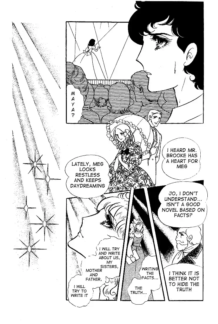 Glass Mask Vol. 3 Ch. 11