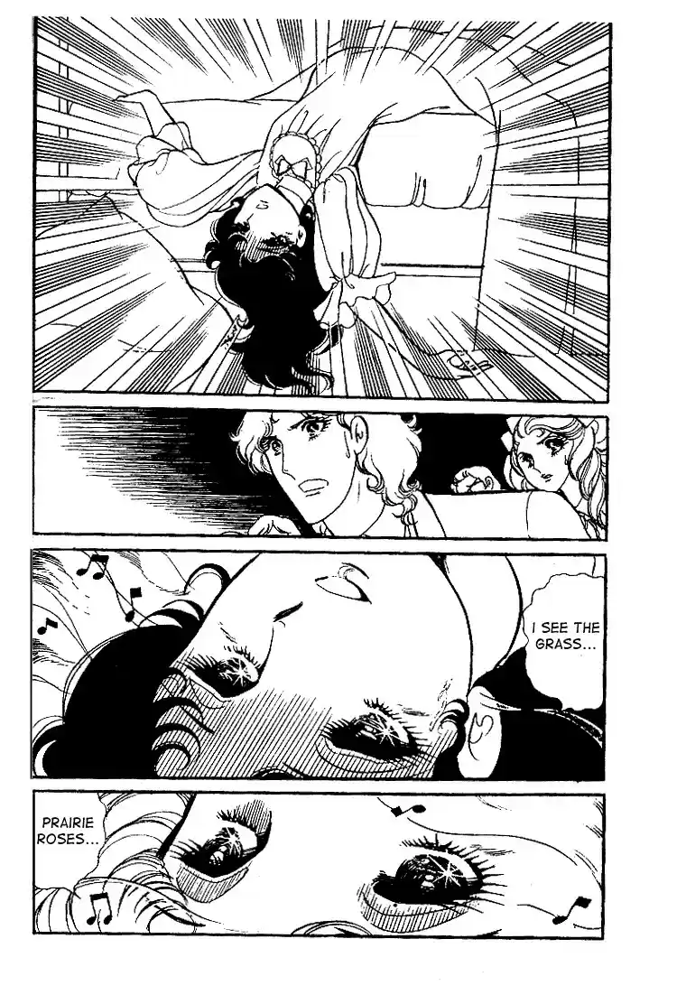 Glass Mask Vol. 3 Ch. 11