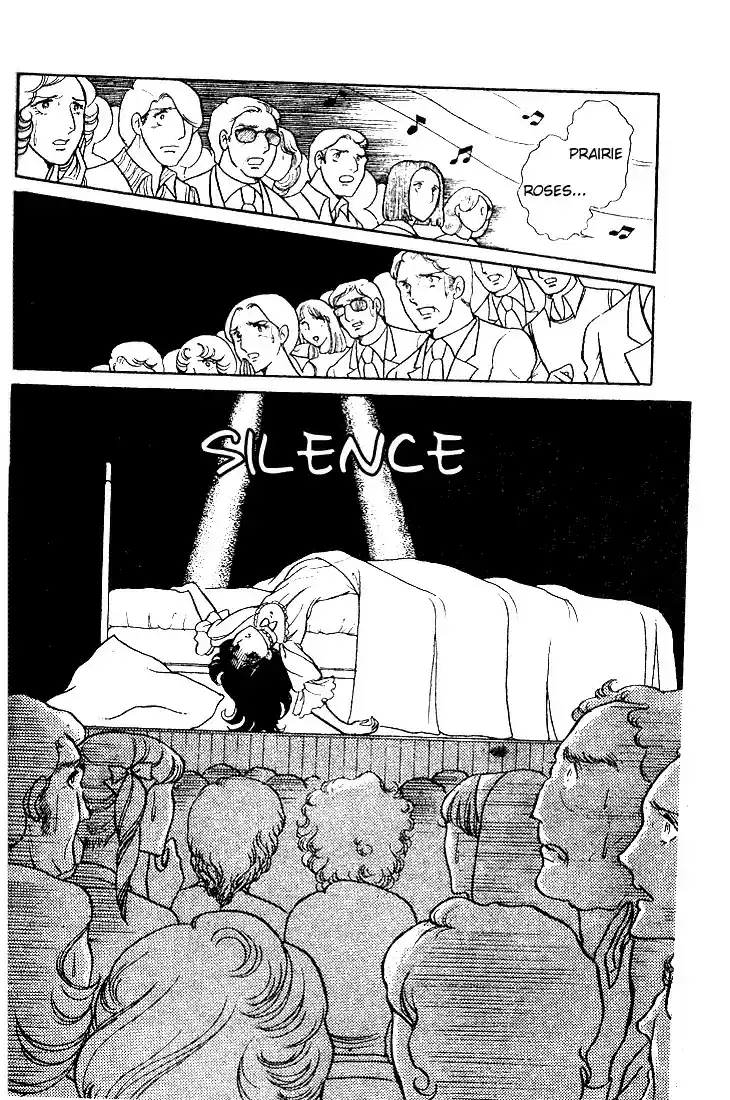 Glass Mask Vol. 3 Ch. 11