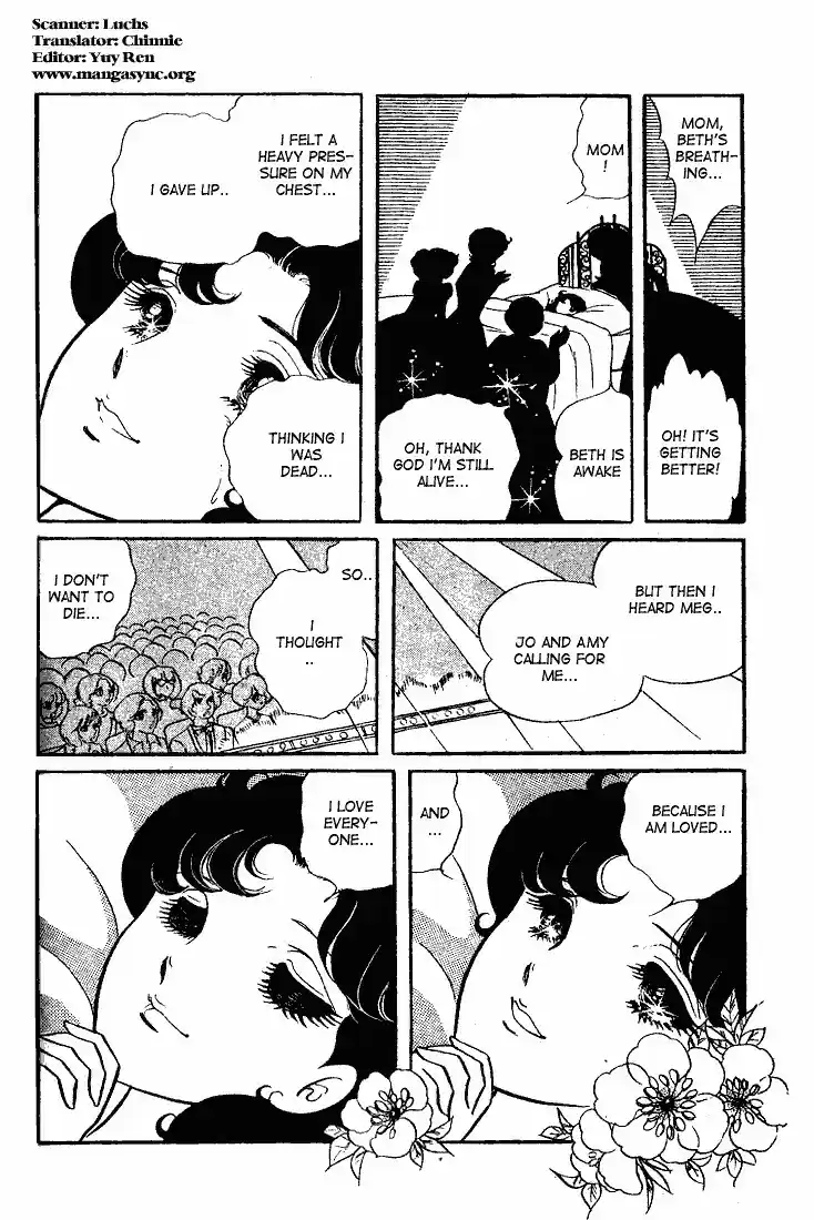 Glass Mask Vol. 3 Ch. 12