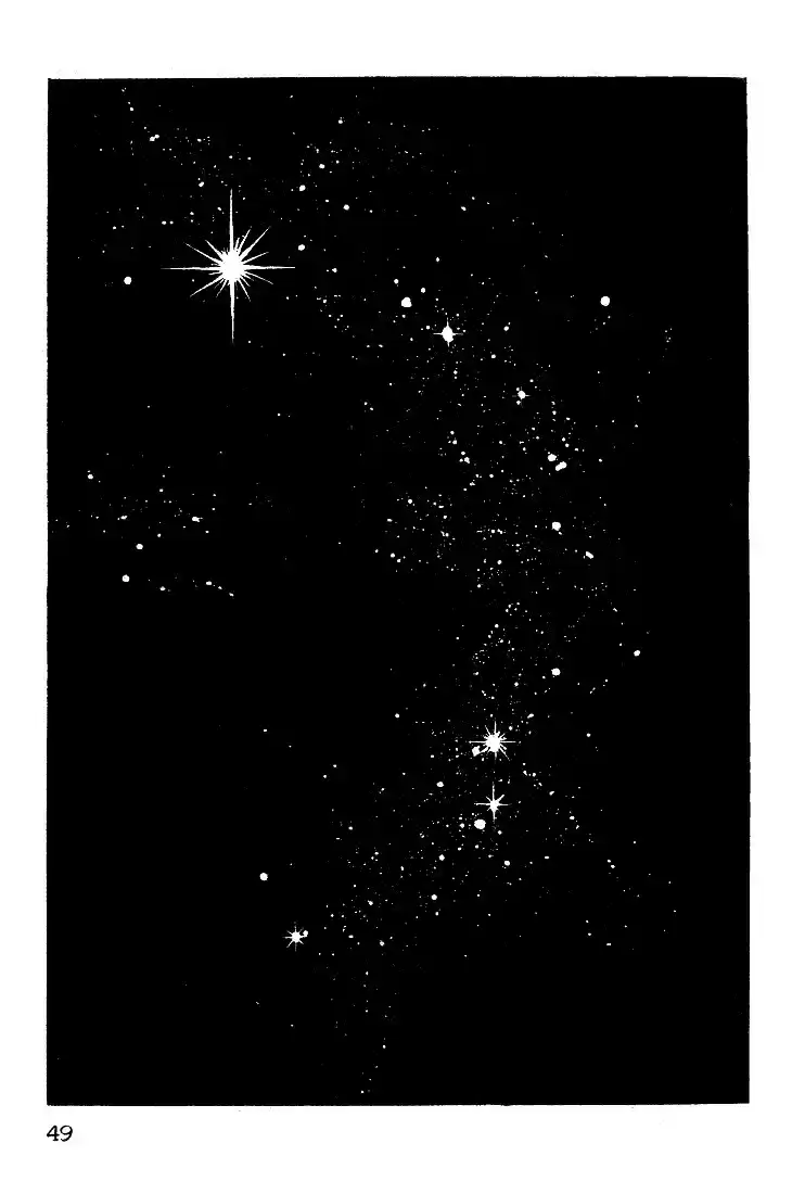 Glass Mask Vol. 3 Ch. 12