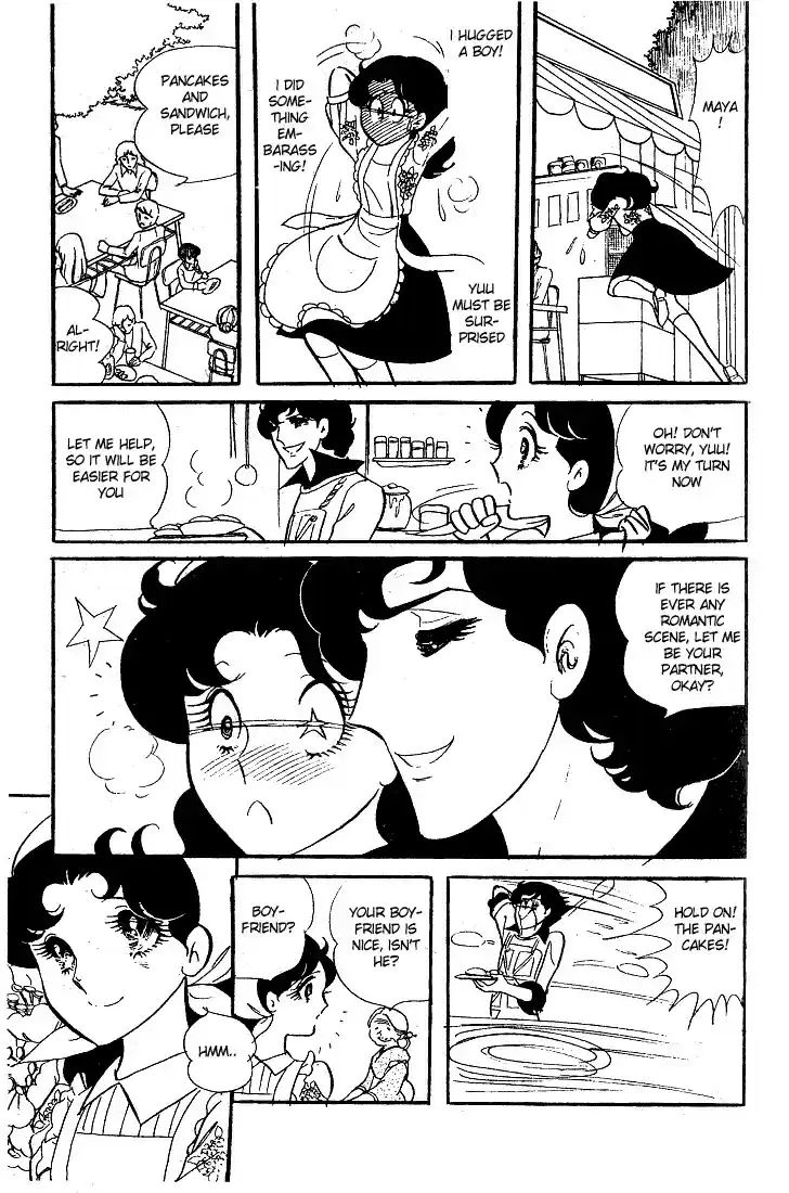 Glass Mask Vol. 3 Ch. 12