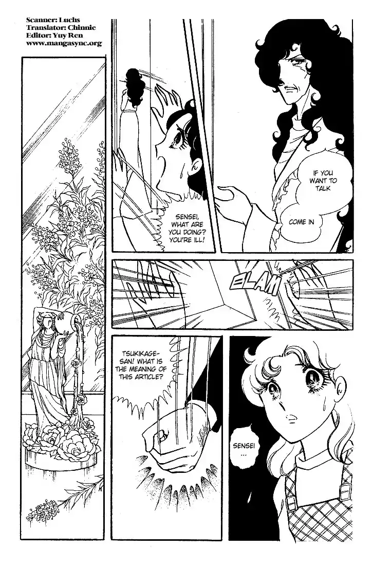 Glass Mask Vol. 3 Ch. 13