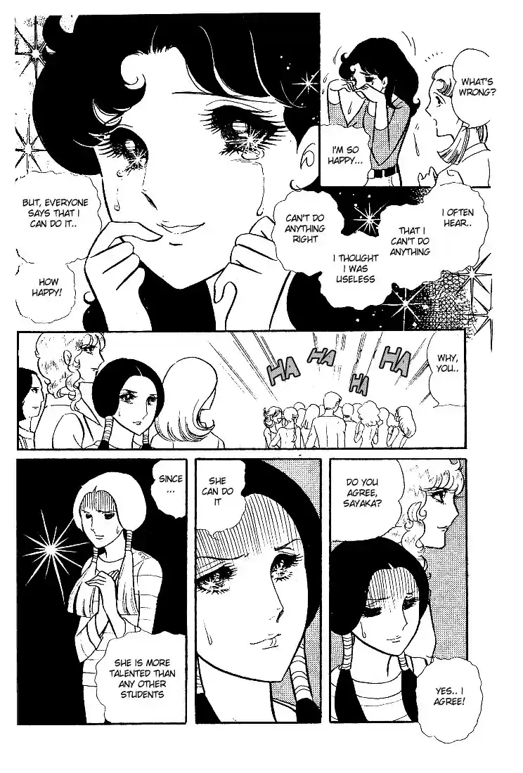 Glass Mask Vol. 3 Ch. 13