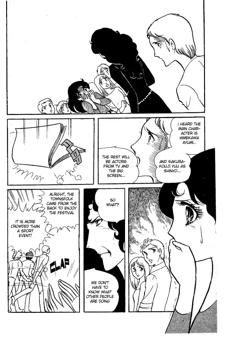 Glass Mask Vol. 3 Ch. 13