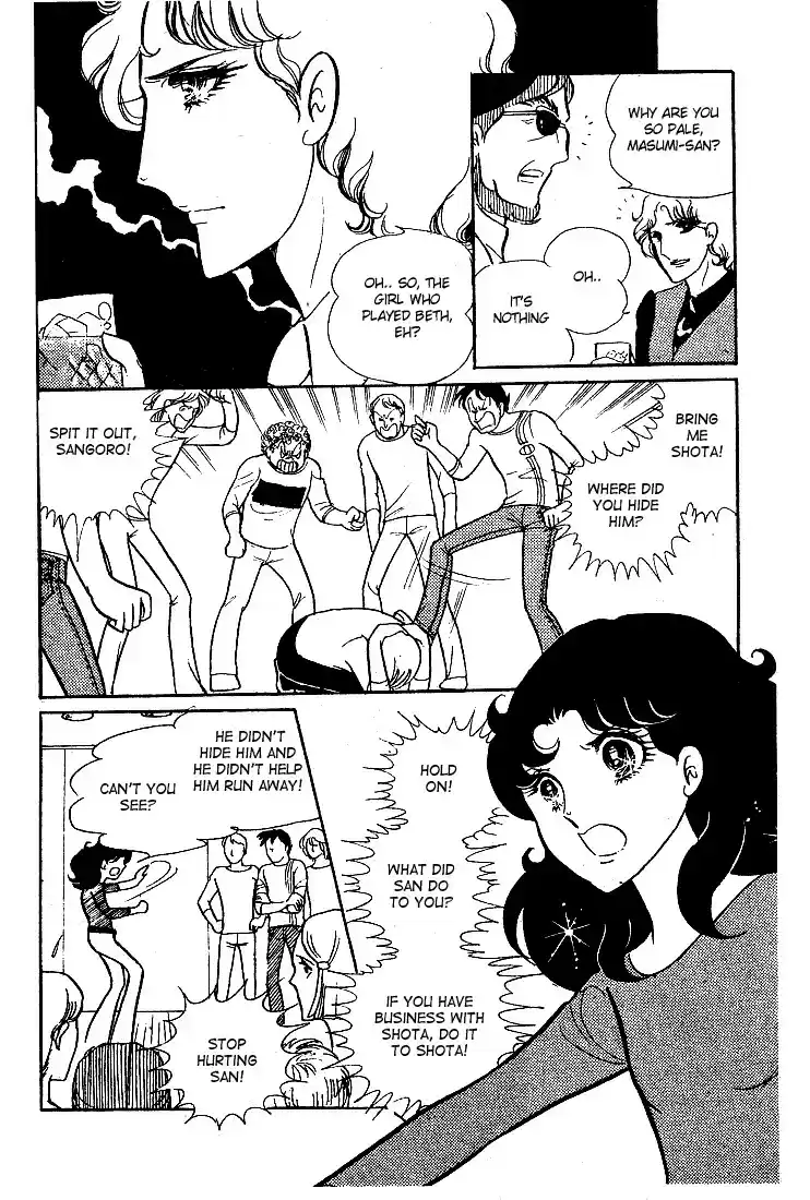 Glass Mask Vol. 3 Ch. 14