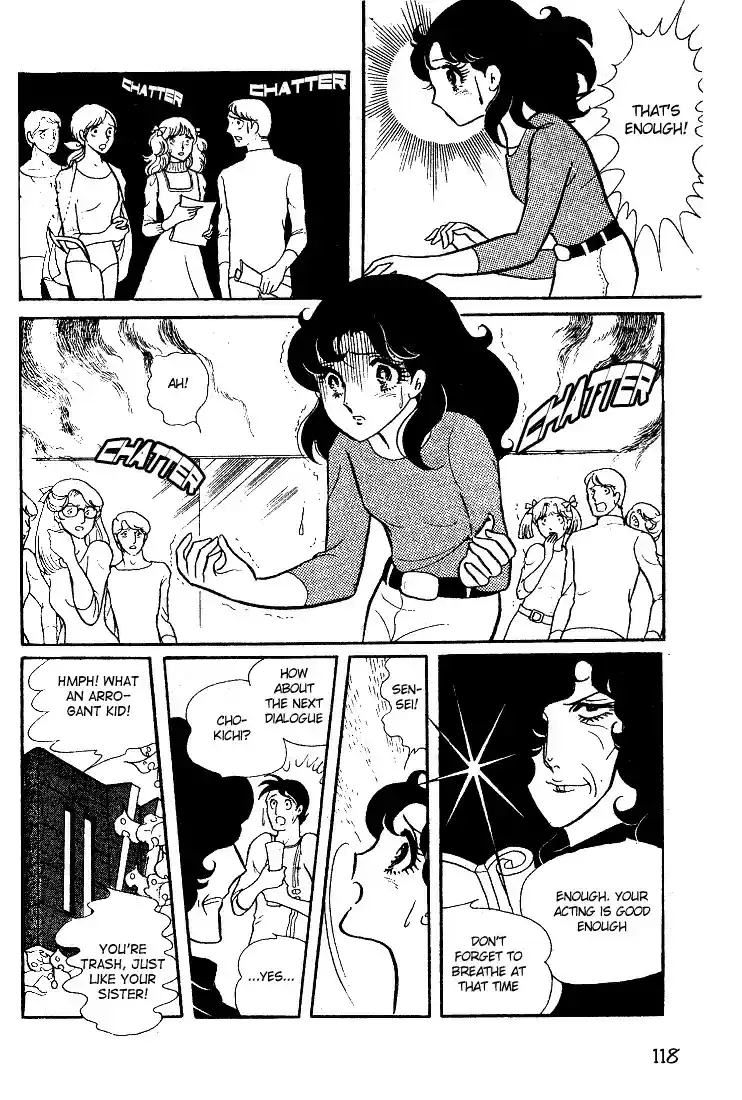 Glass Mask Vol. 3 Ch. 14