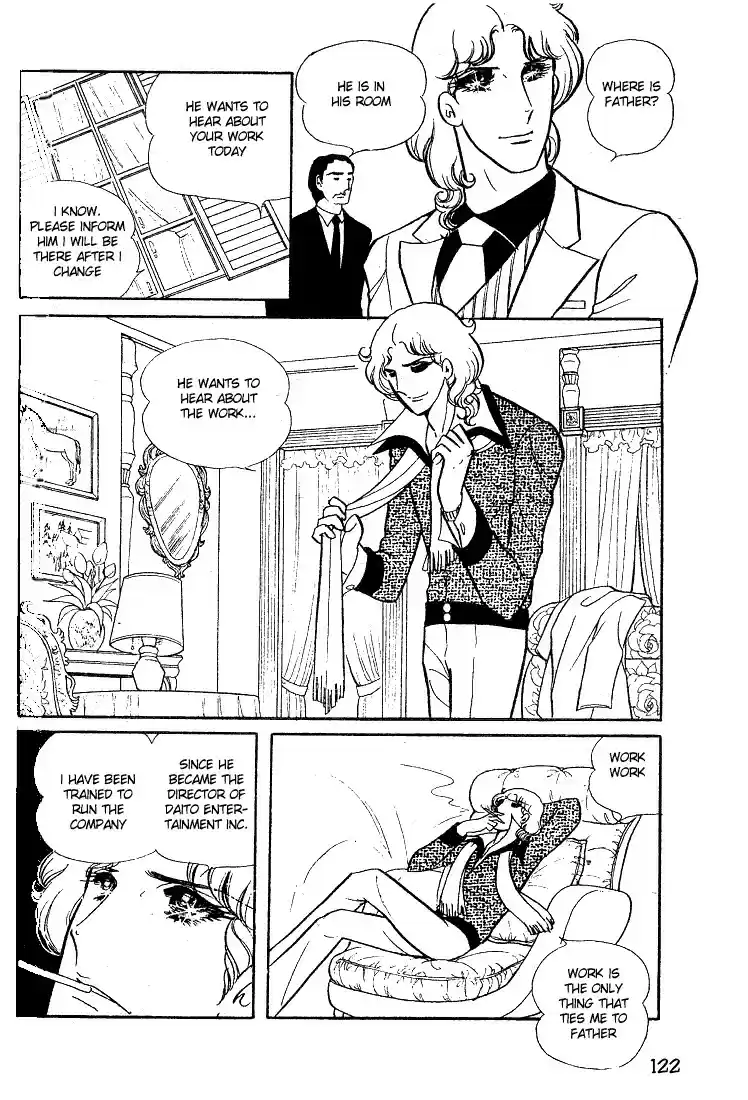 Glass Mask Vol. 3 Ch. 14