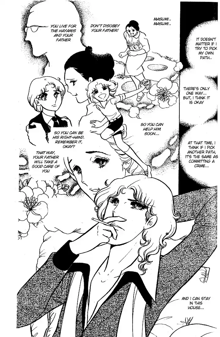 Glass Mask Vol. 3 Ch. 14