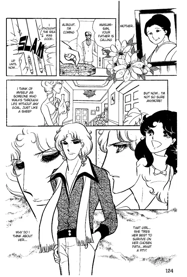 Glass Mask Vol. 3 Ch. 14