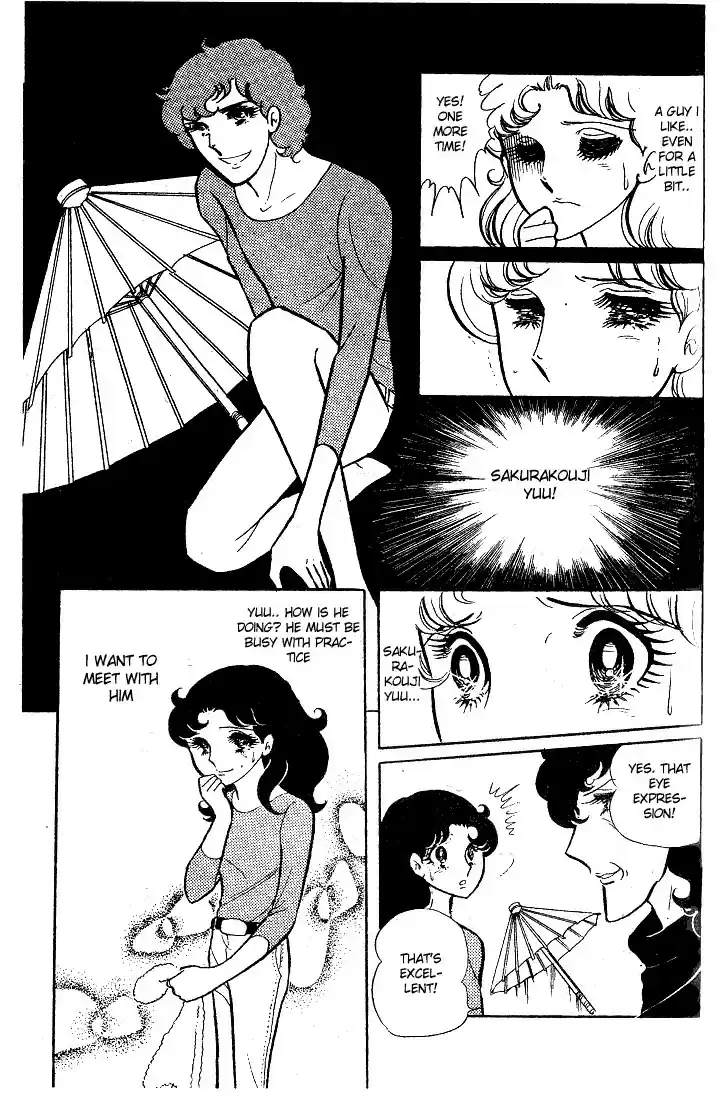 Glass Mask Vol. 3 Ch. 14