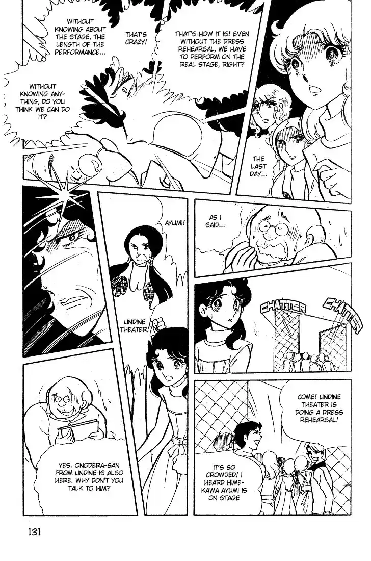 Glass Mask Vol. 3 Ch. 14