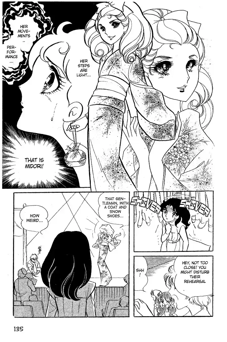 Glass Mask Vol. 3 Ch. 14