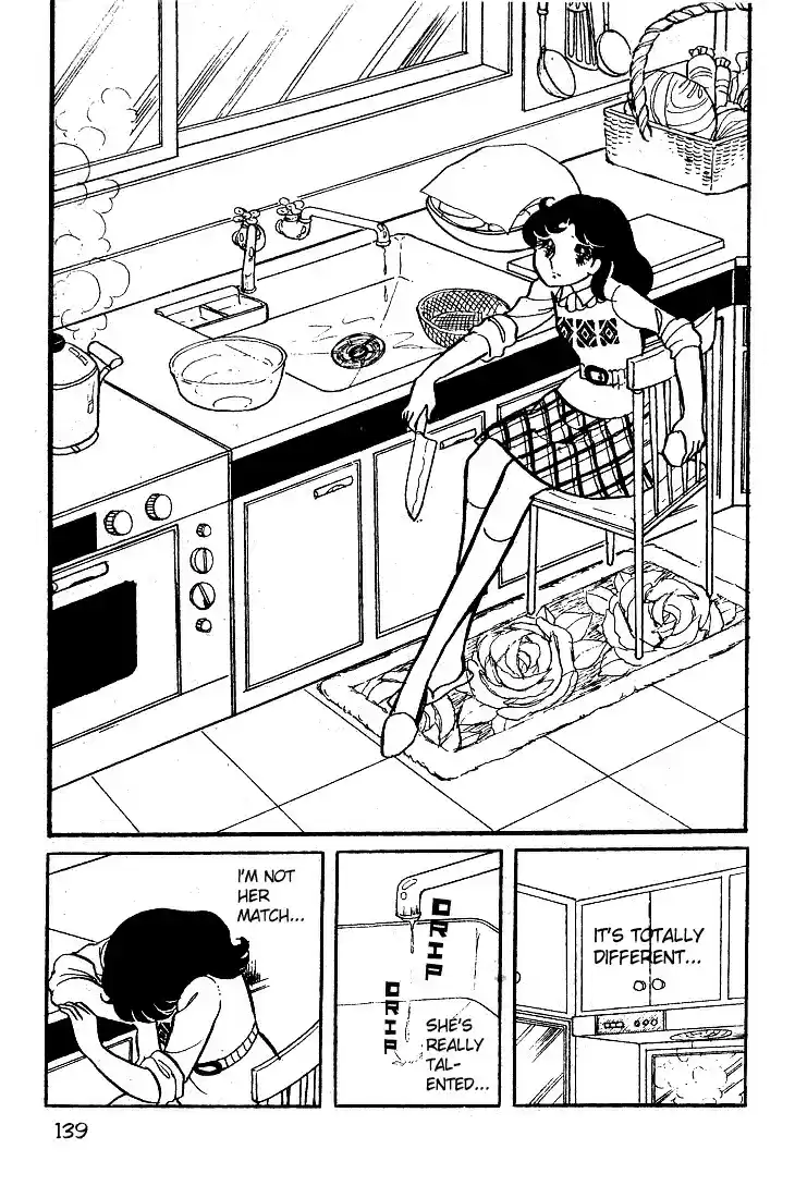 Glass Mask Vol. 3 Ch. 15