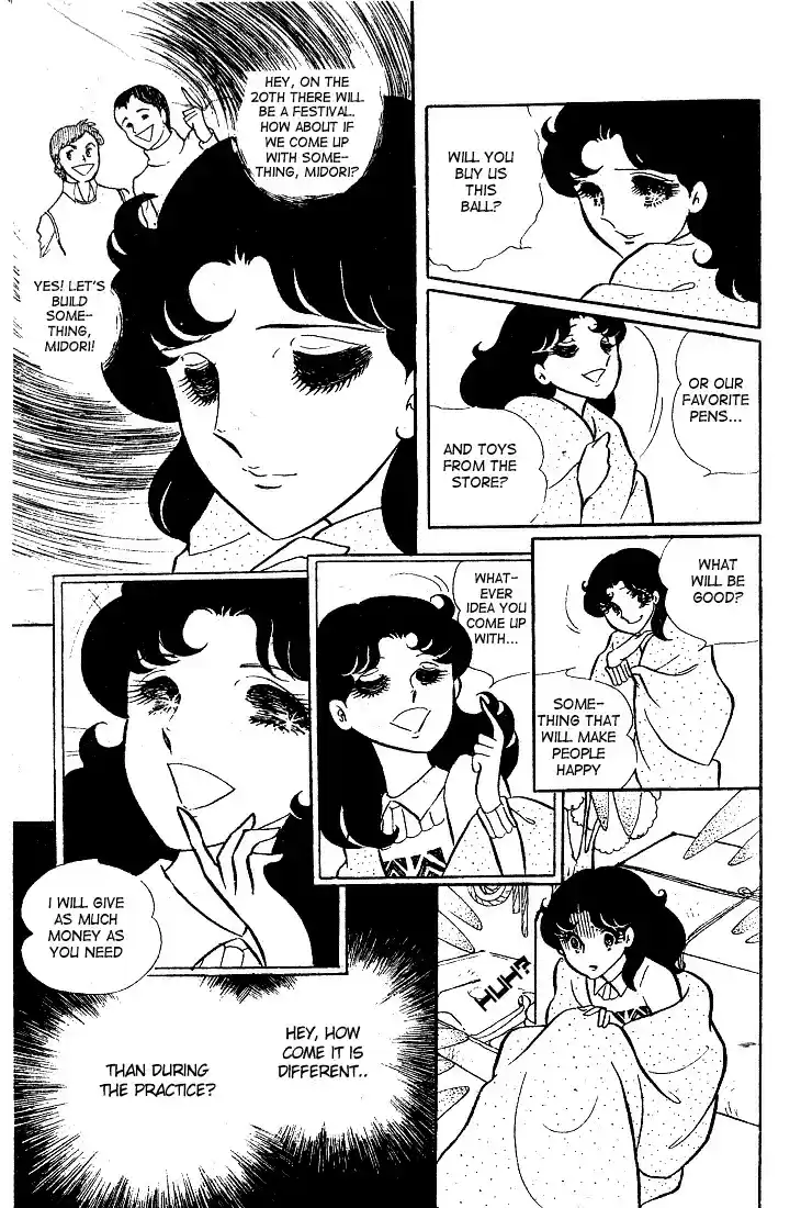 Glass Mask Vol. 3 Ch. 15