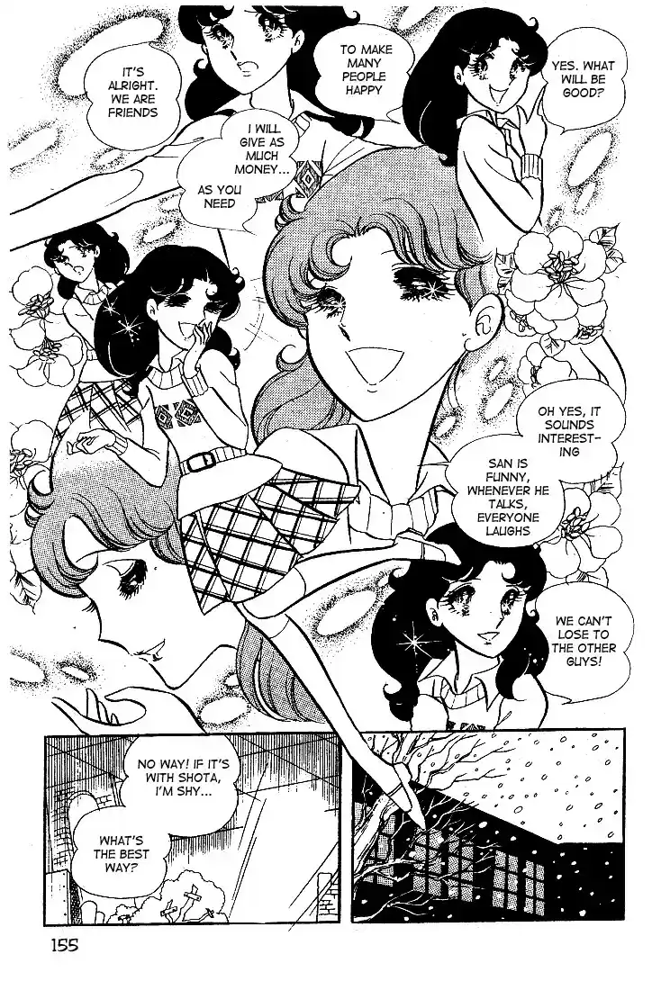 Glass Mask Vol. 3 Ch. 15