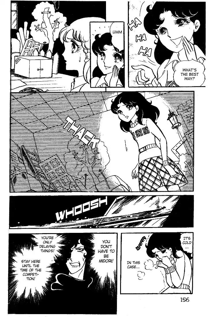 Glass Mask Vol. 3 Ch. 15