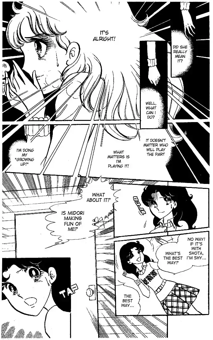 Glass Mask Vol. 3 Ch. 15