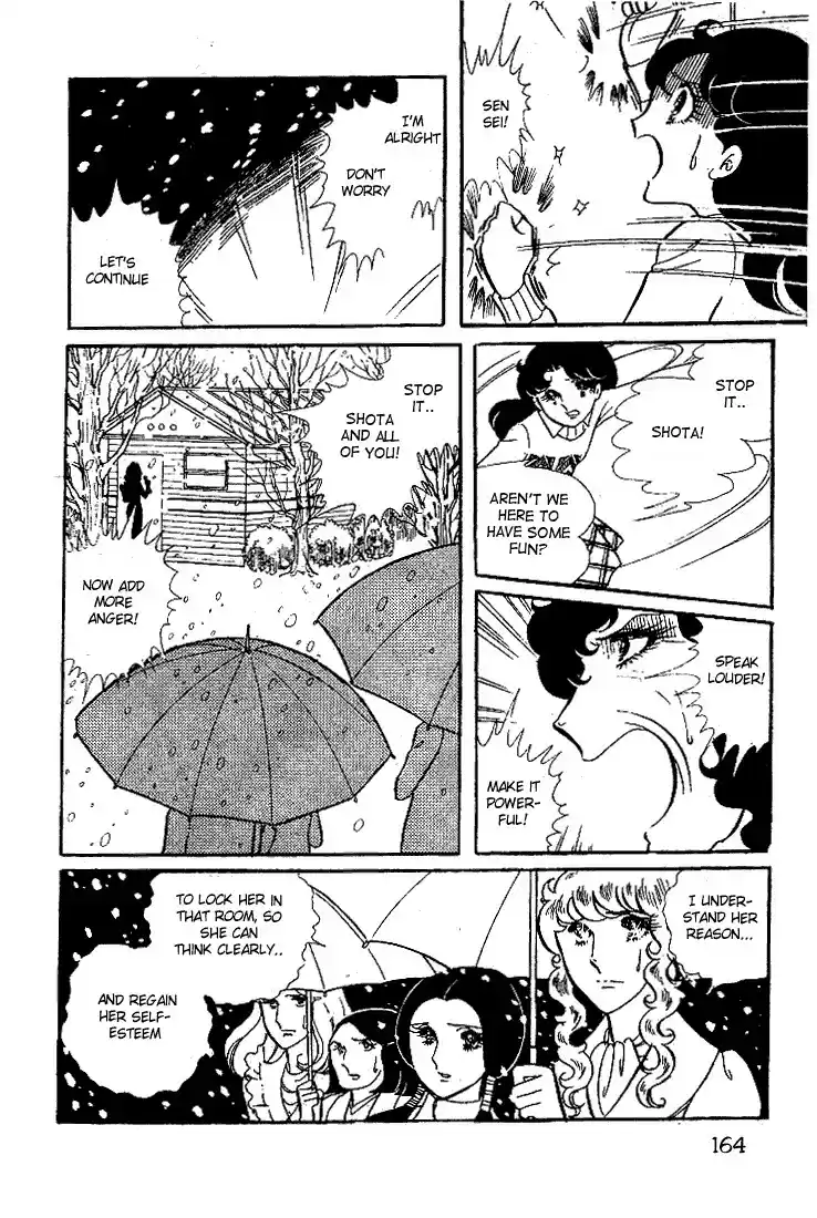 Glass Mask Vol. 3 Ch. 15