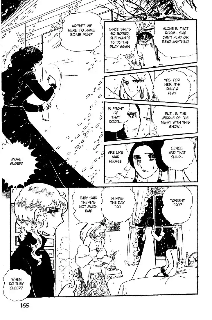 Glass Mask Vol. 3 Ch. 15