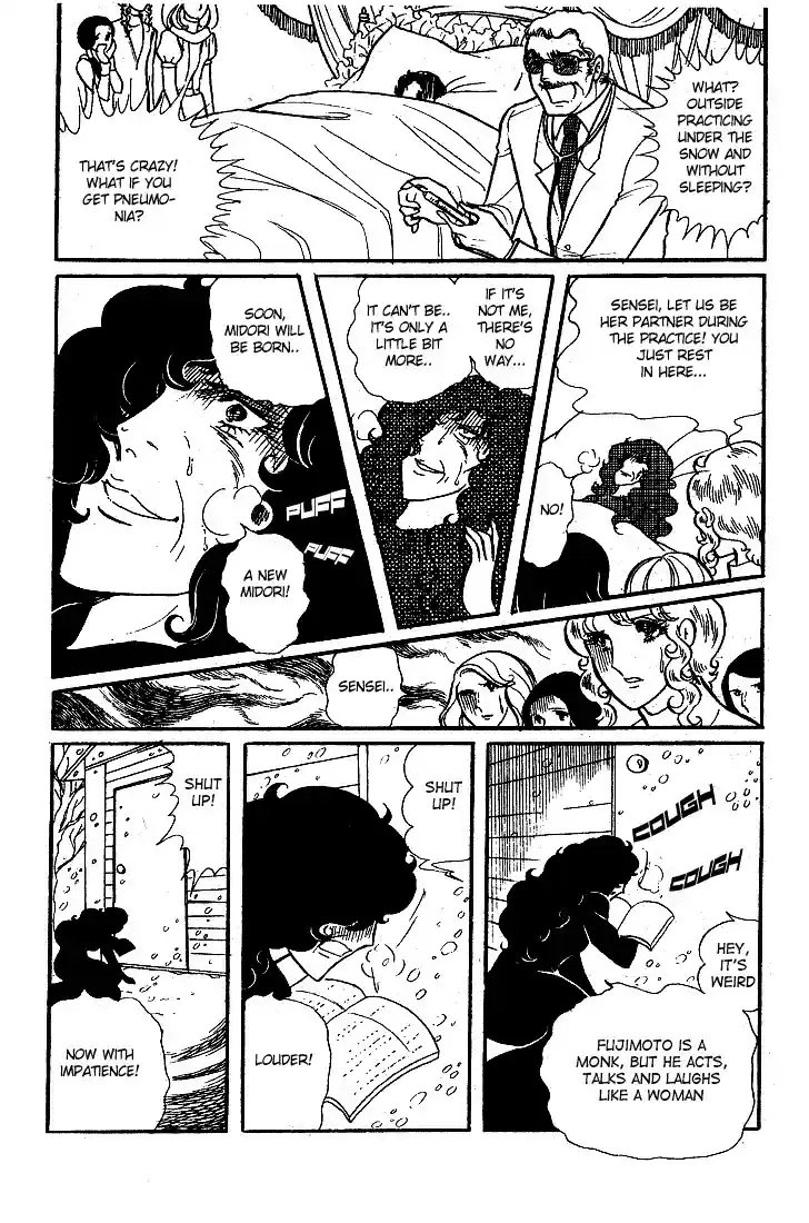 Glass Mask Vol. 3 Ch. 15