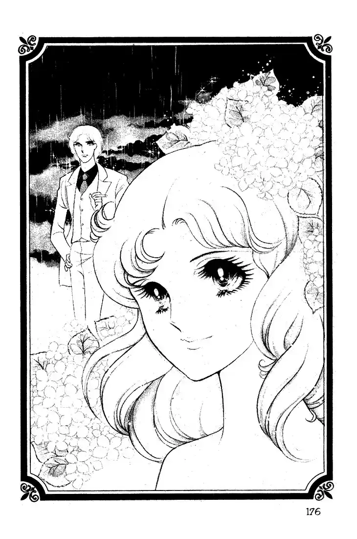 Glass Mask Vol. 3 Ch. 15