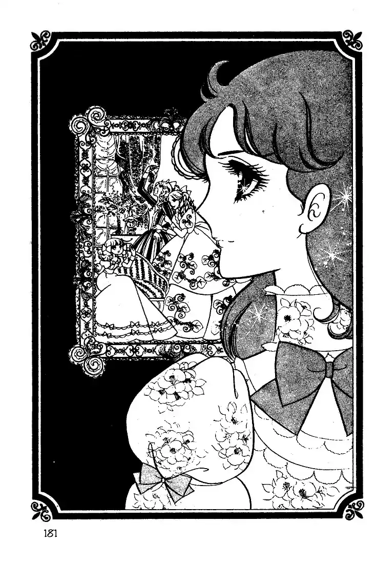 Glass Mask Vol. 3 Ch. 15