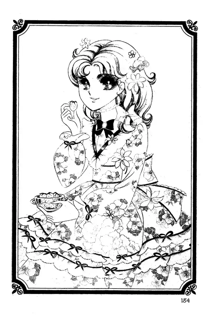 Glass Mask Vol. 3 Ch. 15