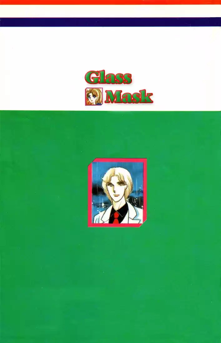 Glass Mask Vol. 3 Ch. 15