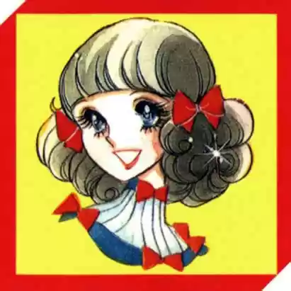 Glass Mask Vol. 3 Ch. 15