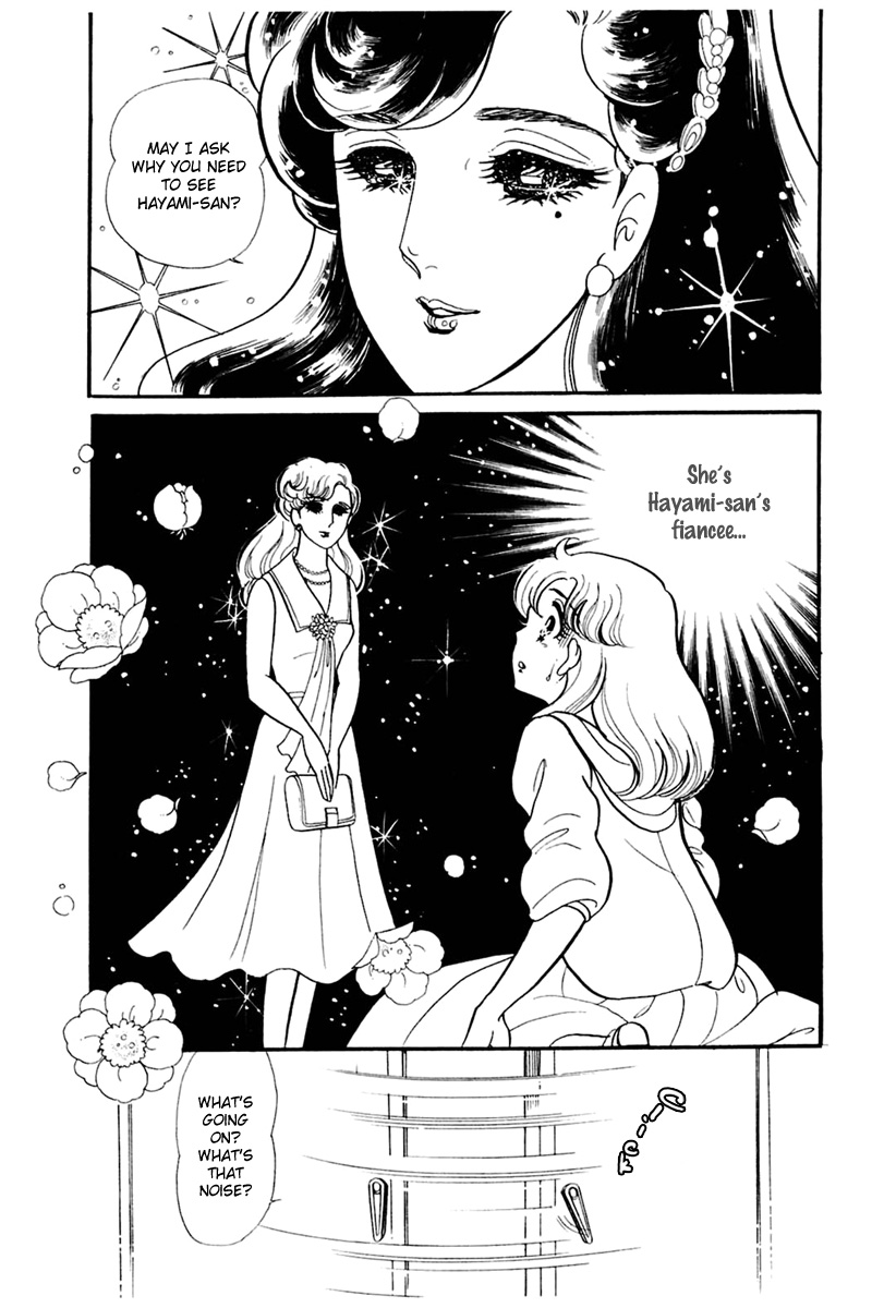 Glass Mask Vol. 30 Ch. 156