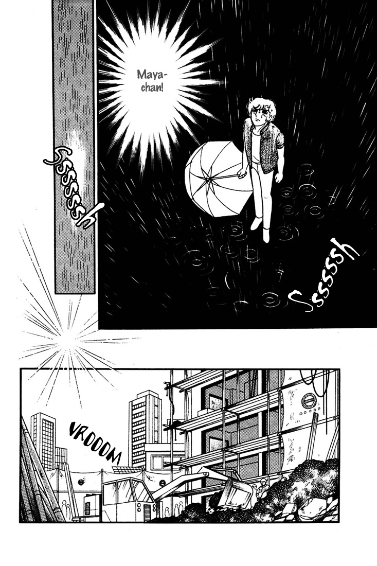 Glass Mask Vol. 30 Ch. 158