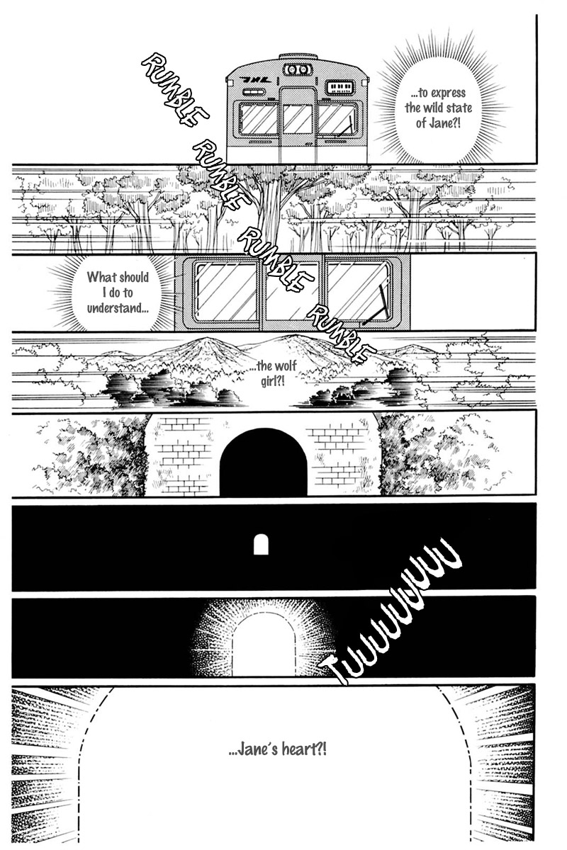 Glass Mask Vol. 31 Ch. 163