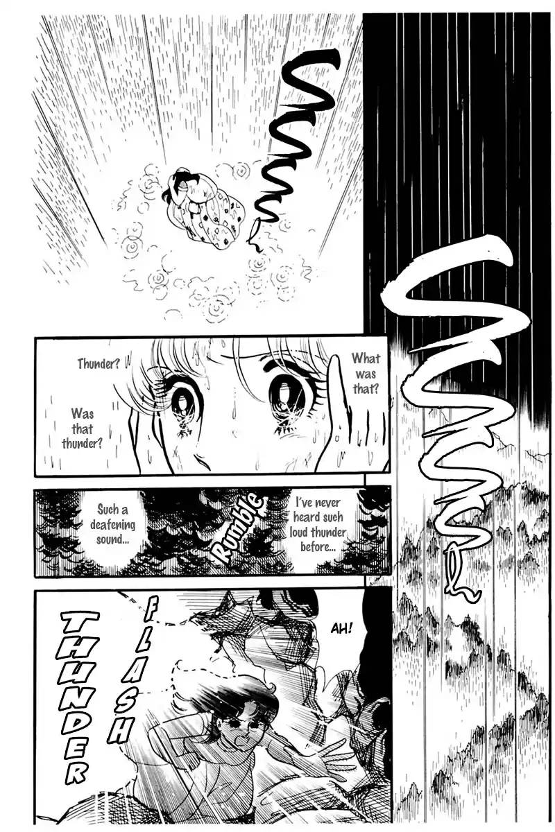 Glass Mask Vol. 31 Ch. 164