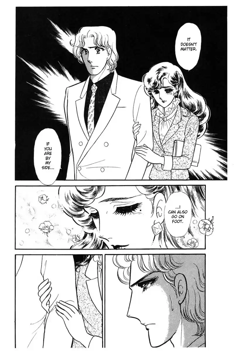 Glass Mask Vol. 31 Ch. 164