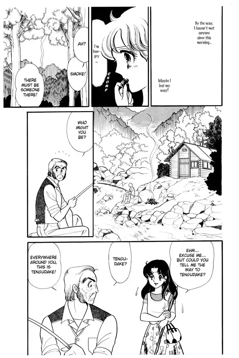 Glass Mask Vol. 31 Ch. 164