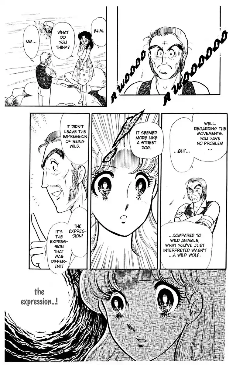 Glass Mask Vol. 31 Ch. 164